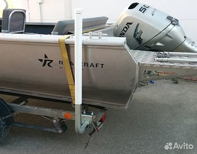 Направляющие/Ворота для лодочного прицепа ZN 110см