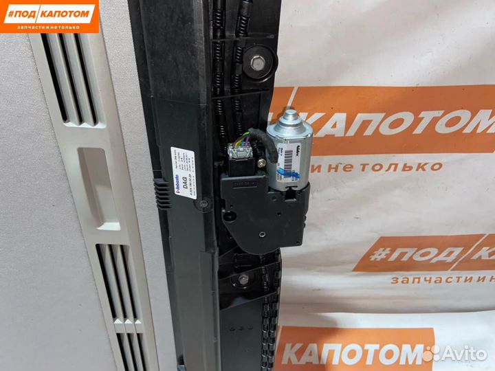 Люк Mercedes-Benz E-Класс W212 2011