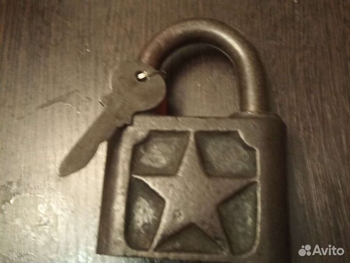 Замок со звездой навесной ркка