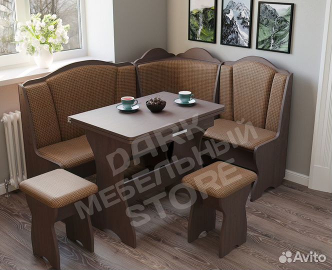 Уголок кухонный