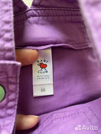 Пакет вещей для девочки