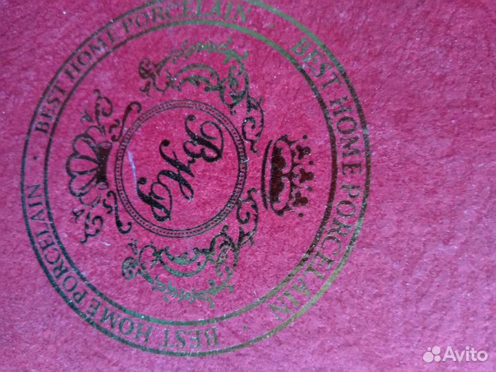 Чайная пара