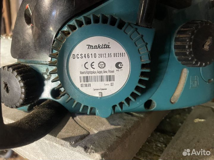 Бензопила makita dcs 4610