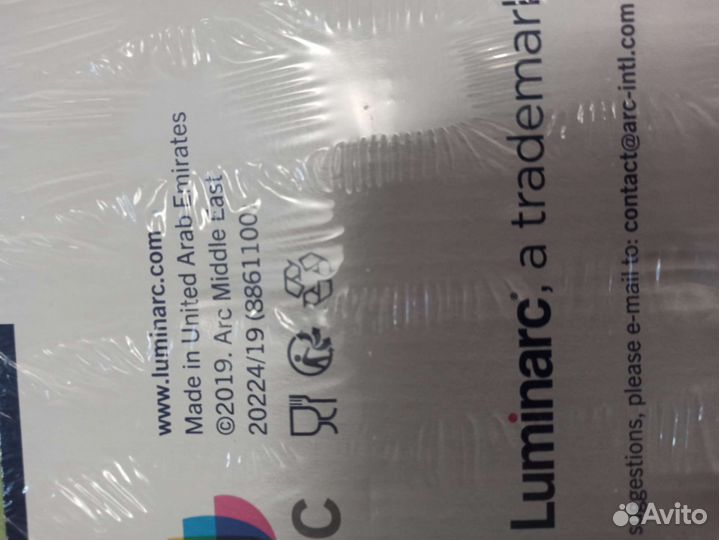Luminarc люминарк. Тарелки и сервиз