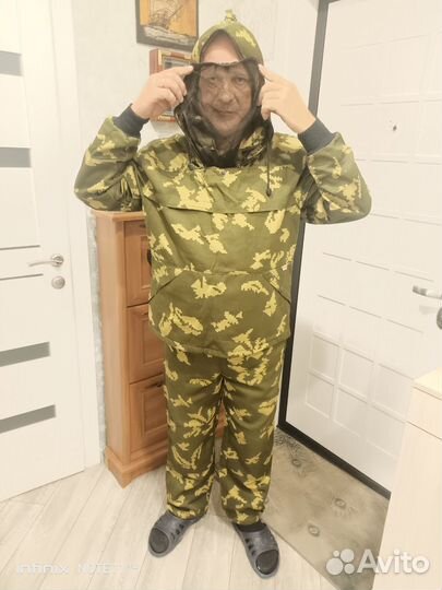 Комуфляжный костюм