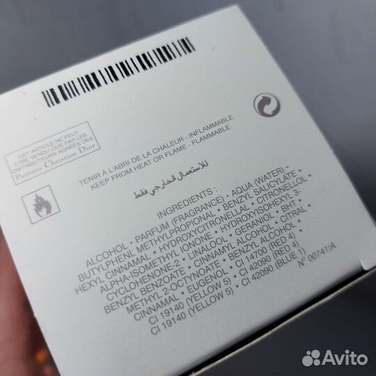 Dior jadore парфюм