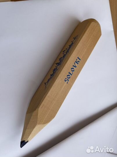 Карандаш Соловки