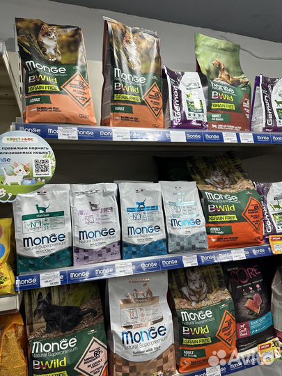 Сухой корм monge
