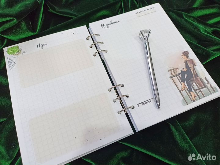 Подарочный набор для учителя