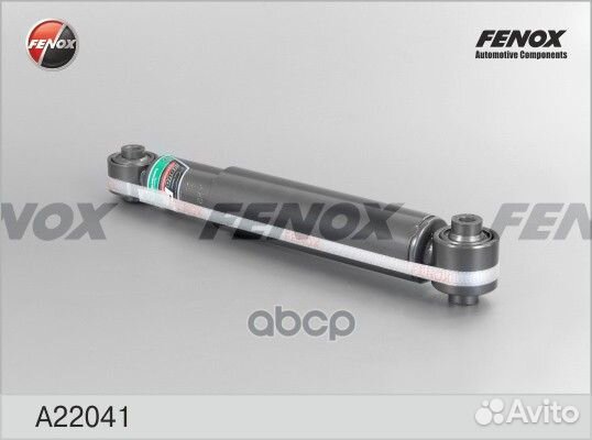 A22041 амортизатор задний газовый Nissan X-Tra