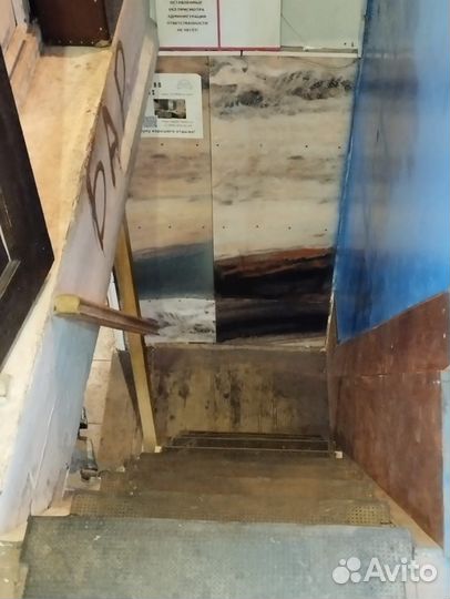 Магазин-бар разливного пива