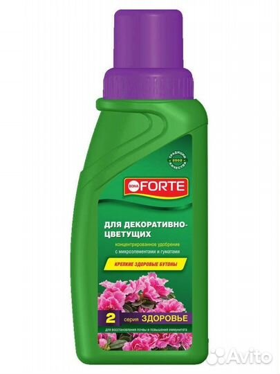 Bona Forte удобрение здоровье в ассорт. доставка
