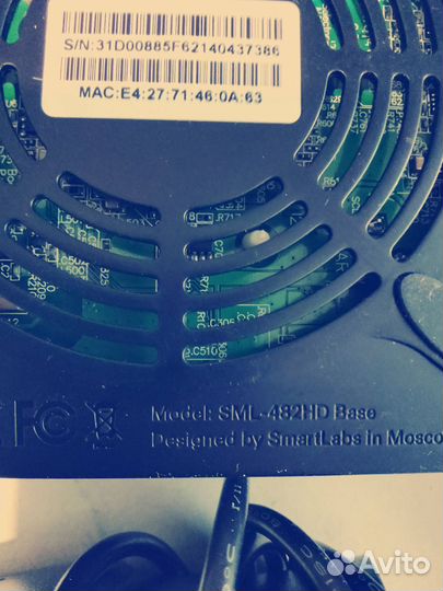 Цифровая тв приставка