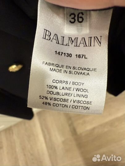 Balmain пиджак жакет оригинал