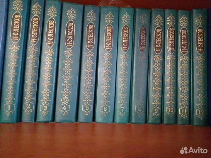 Книги классика