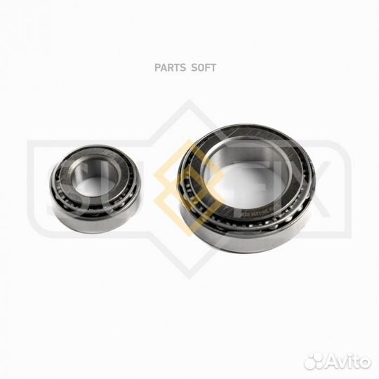 Sufix SM1236 Комплект подшипника ступицы колеса пе