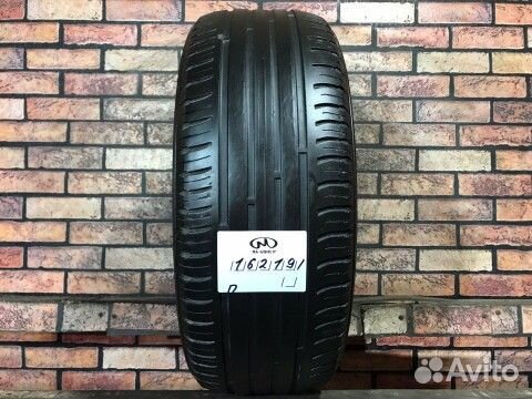 Nokian Tyres Hakka Green 215/60 R16