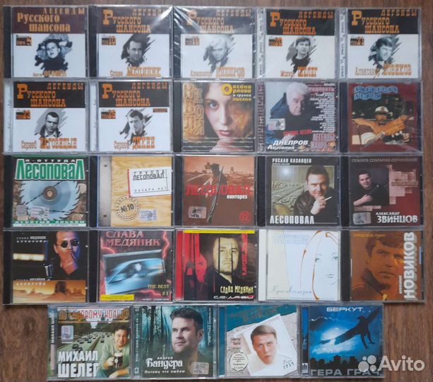 CD шансон, эстрада