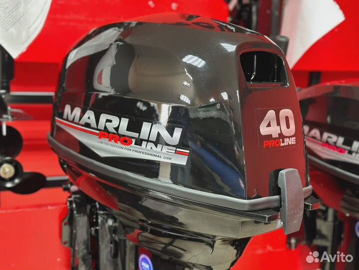 Мотор marlin proline MP 40(50) AMH под водомет 2-Т