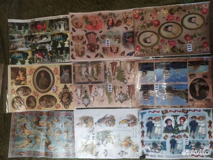 Декупаж. Декупажные карты формата А3