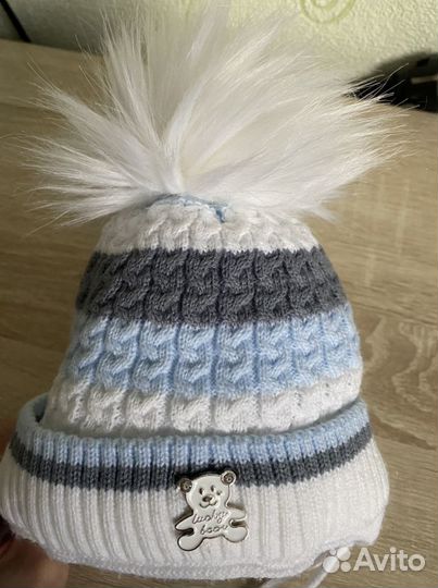 Зимняя Шапка новая