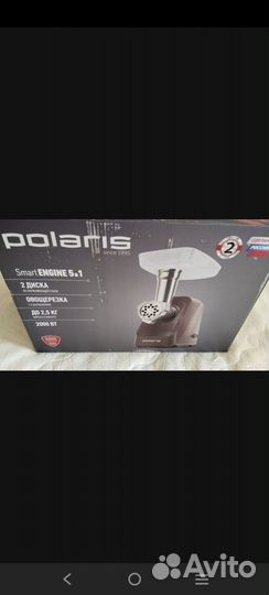 Мясорубка электрическая