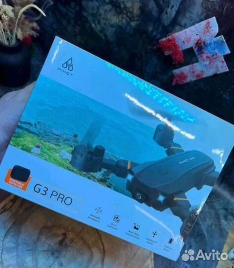 Квадрокоптер с двумя камерами