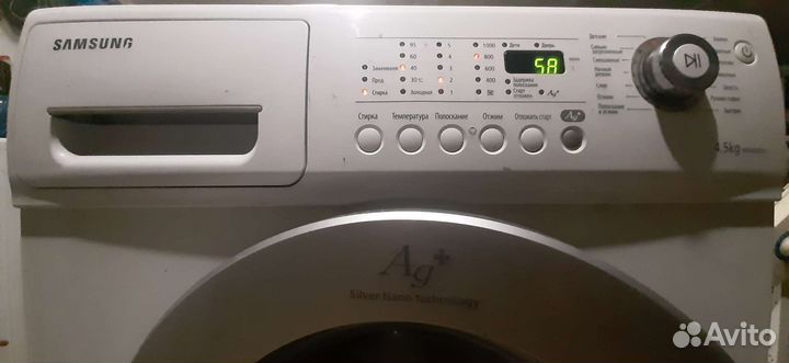 Стиральная машина samsung