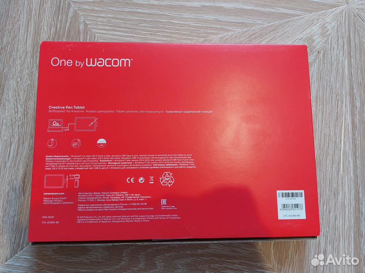 One by wacom