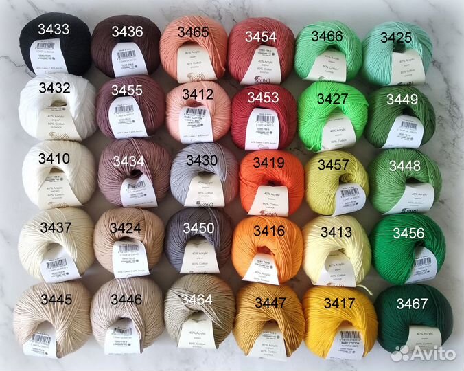 Пряжа Gazzal baby cotton (Газзал Бэби Коттон)