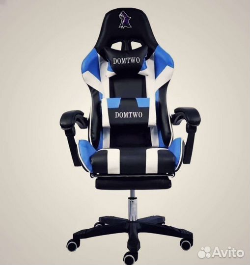 Компьютерное кресло + подножка в подарок