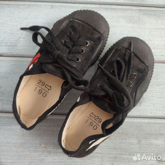 Кеды для ушу чёрные 29