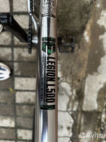 Mongoose legion l500