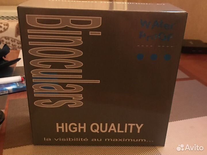 Бинокль новый 20*50