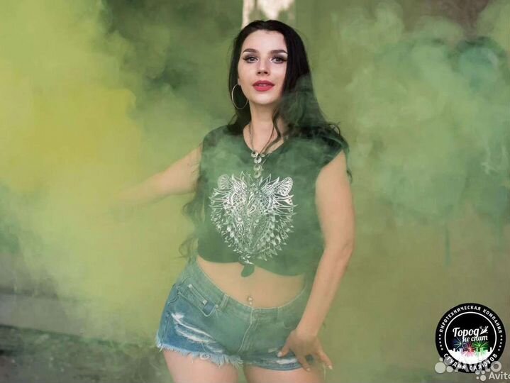 Цветной дым (желтый)