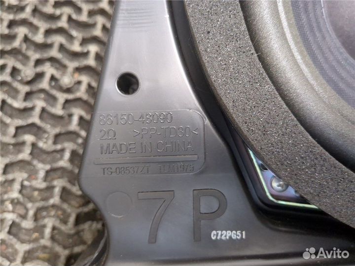 Сабвуфер Lexus RX, 2016