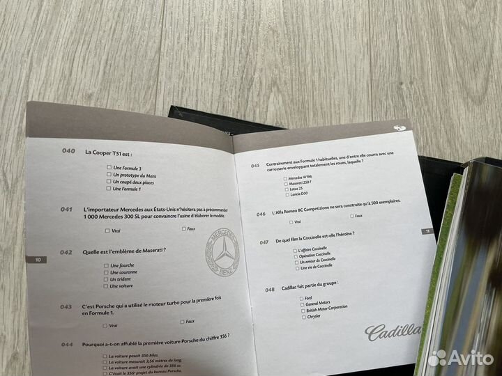 Карточки автомобили (французский язык)