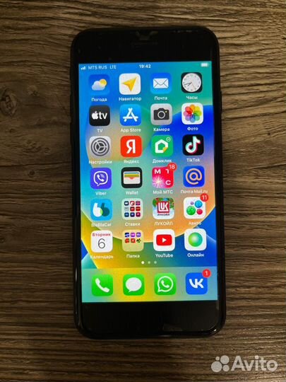 iPhone SE (2022), 128 ГБ