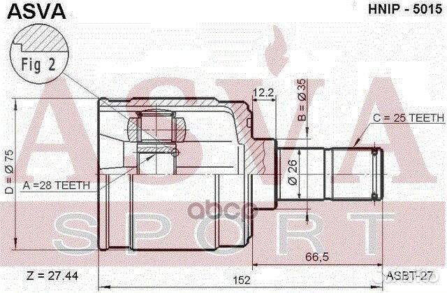 ШРУС внутренний правый 28x35x25 honda : civic 9