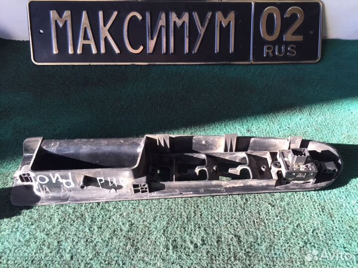 Ручка двери Рио 1