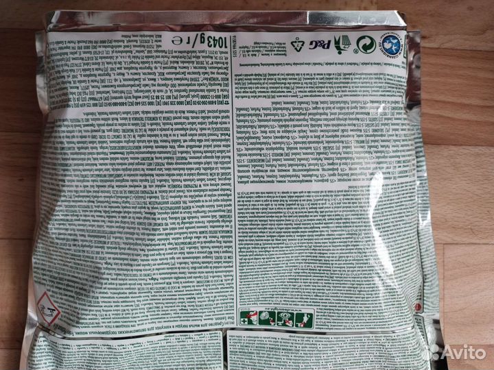 Капсулы для посудомоечных машин fairy70 шт.1043г