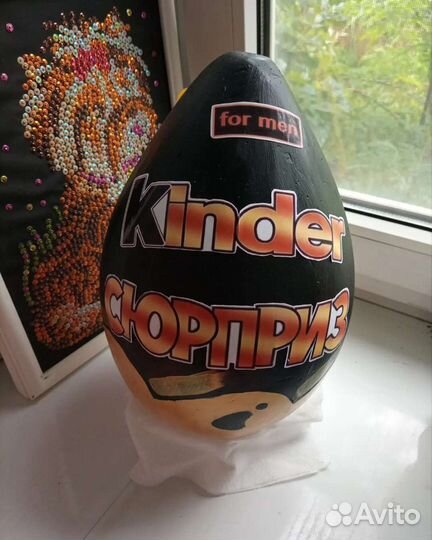 Копилка большая