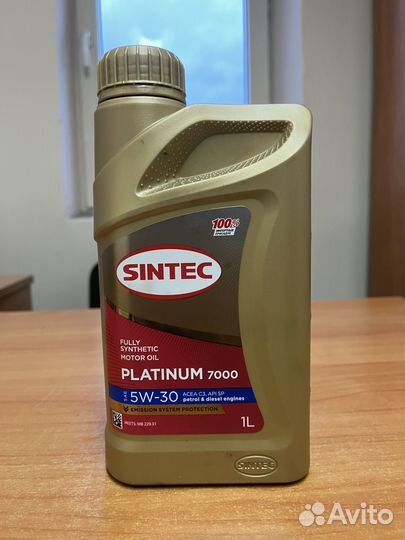 Масло Sintec Platinum 7000