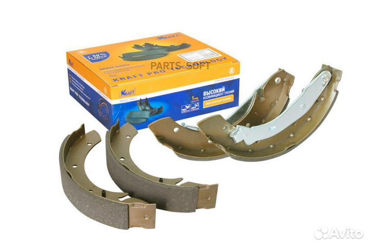 Kraft KT 091545 Колодки тормозные барабанные Citro