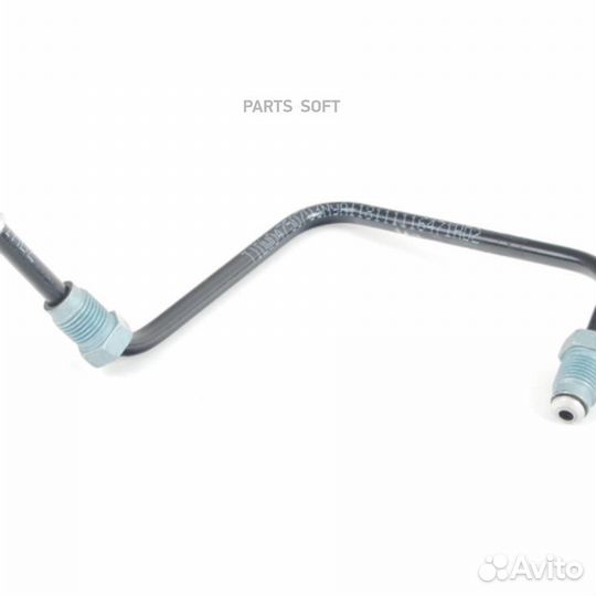 BMW 34326853523 Трубопровод