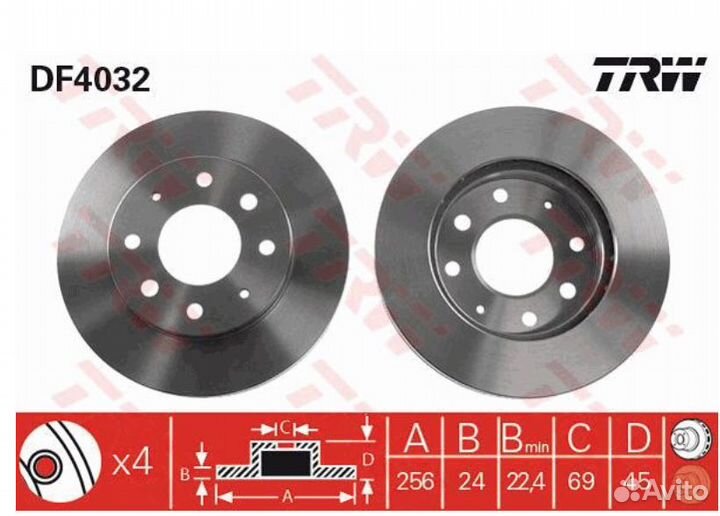 Диск тормозной TRW Mitsubishi Galant DF4032