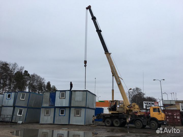 Бытовка В аренду