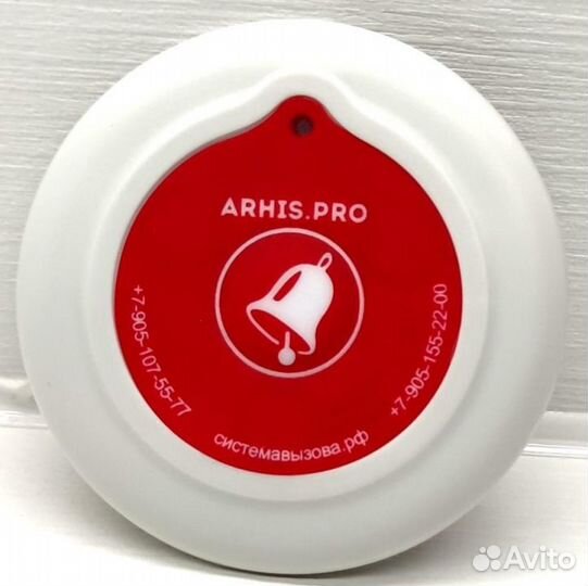 Кнопка вызова официанта тонкая 6 мм Слим 