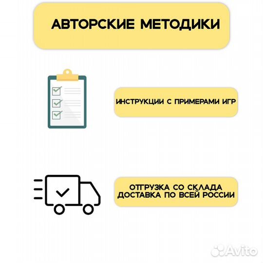 Балийский ксилофон