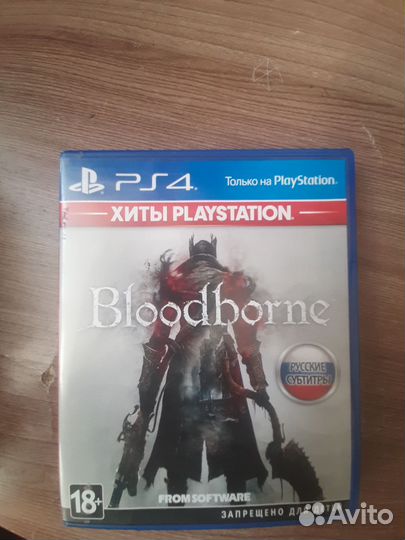 Игры ps4 bloodborne